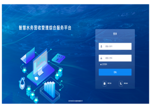 系統(tǒng)2.0